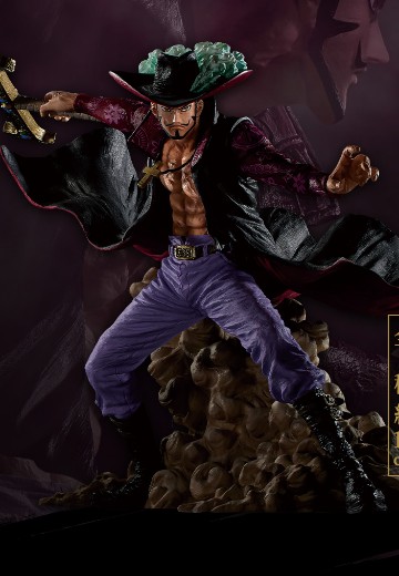 一番赏 航海王 EX 士魂之谱系 C奖  杰拉基尔·米霍克  - 魂豪示像 -