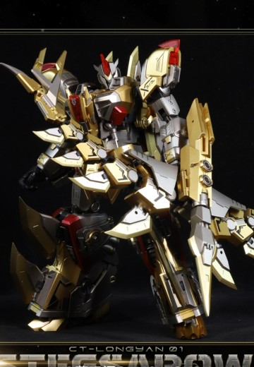 圣龙焱君合体机甲系列 变创纪之应龙卫 应龙卫-剑羿