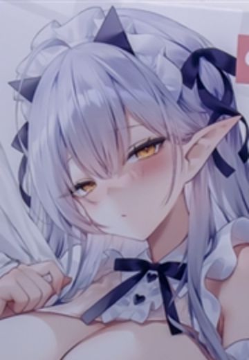 精灵女仆的采耳