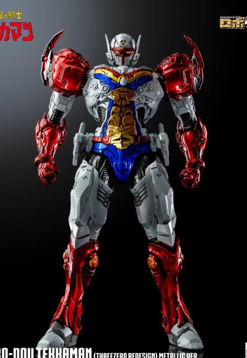 3Z0540 ROBO道 宇宙骑士（threezero版本） 金属色