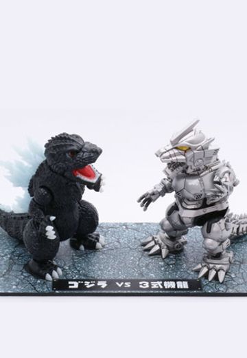 小哥斯拉系列 No.SPOT3 哥斯拉 VS 三式机龙 对决套装 | Hpoi手办维基