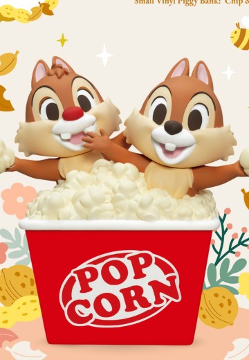 VPBS-004 迪士尼 奇奇蒂蒂 爆米花 存钱罐 | Hpoi手办维基