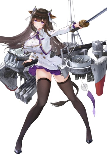 㭴（樫野）