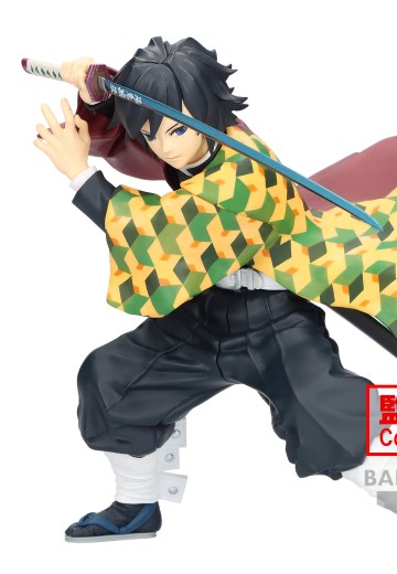 MAXIMATIC 鬼灭之刃 动画版 富冈义勇 | Hpoi手办维基