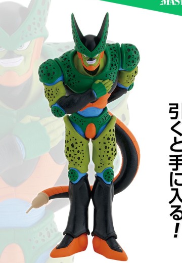 一番赏 龙珠 大战名场面合集 最终大奖 沙鲁（第二形态） MASTERLISE | Hpoi手办维基