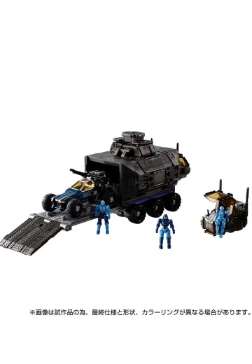 戴亚克隆 ＜D＞载具套装3