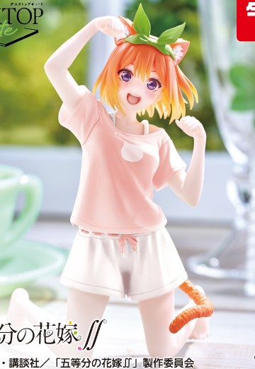 Desktop Cute 五等分的新娘∬ 中野四叶~新绘制猫咪居家服~（TAiTO限定）