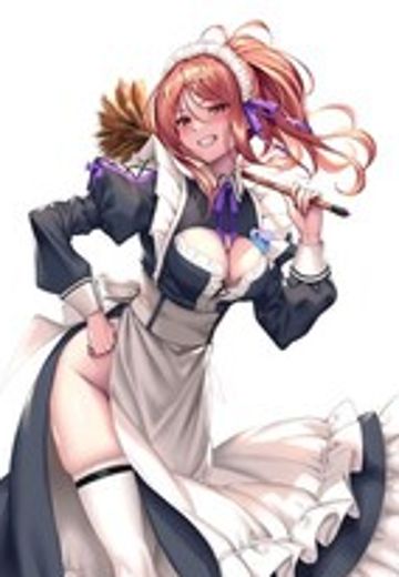 女仆之家系列 害羞女友 冥加皋希