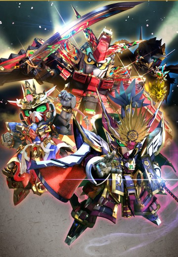 SD高达世界 群英集 辉罗钢物语