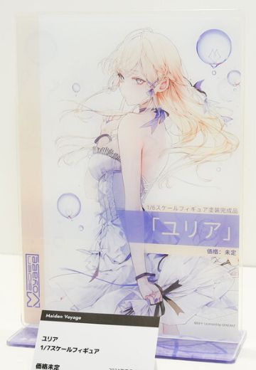 茱莉亚 | Hpoi手办维基