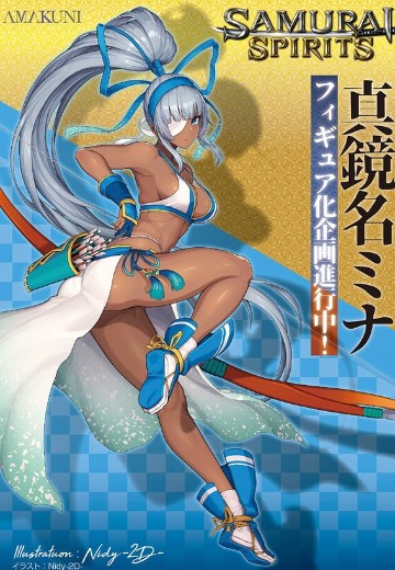 侍魂 真镜名弥娜 | Hpoi手办维基