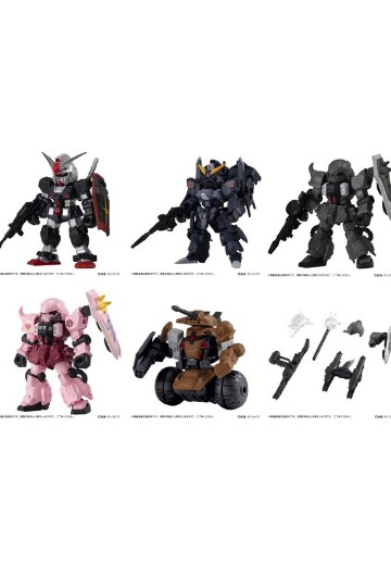 机动战士高达 MOBILE SUIT ENSEMBLE 18.5