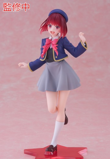 Coreful  我推的孩子 有马加奈~校服造型~ | Hpoi手办维基