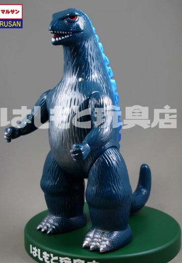 经典哥斯拉450 昭和形象版 （黑红眼）桥本玩具店限定 | Hpoi手办维基