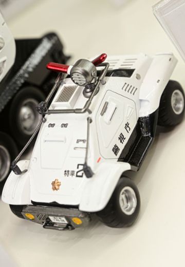 ROBO道 机动警察 98式特型指挥车 | Hpoi手办维基