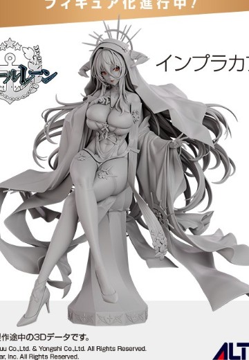 碧蓝航线 怨仇 | Hpoi手办维基