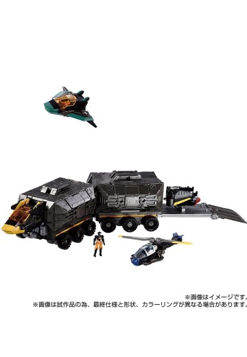 戴亚克隆 ＜D＞载具套装4