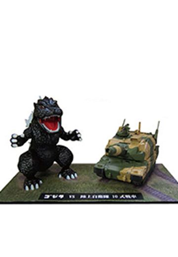 小哥斯拉系列 No.SPOT2 哥斯拉 VS 陆上自卫队10式战车 对决套装 | Hpoi手办维基