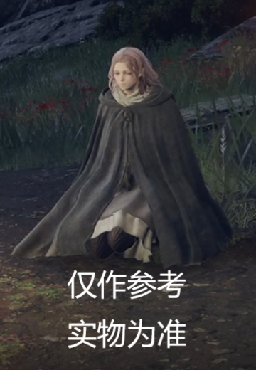 艾尔登法环  梅琳娜 1/6人偶