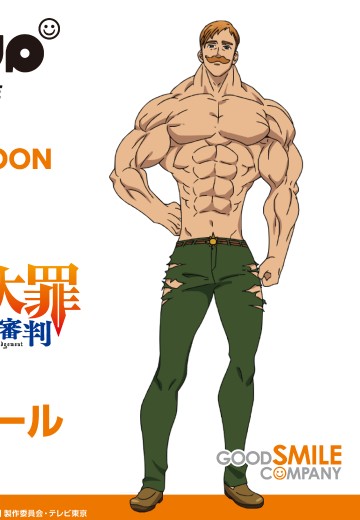 POP UP PARADE 七大罪 愤怒的审判 艾斯卡诺 | Hpoi手办维基