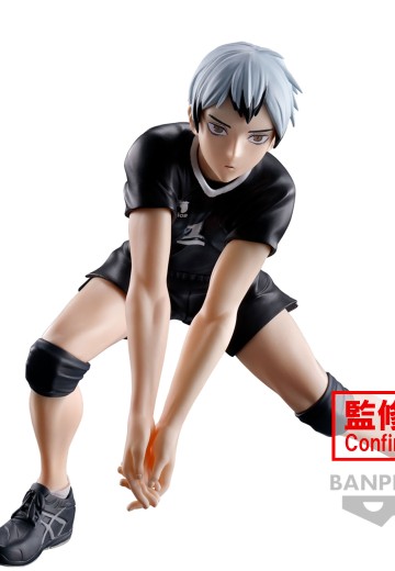 排球少年 英姿人偶 北信介 | Hpoi手办维基