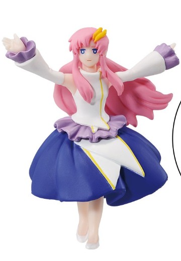 一番赏 机动战士高达SEED × 杯子上的缘子小姐 D奖 杯挂拉克丝·克莱茵 | Hpoi手办维基