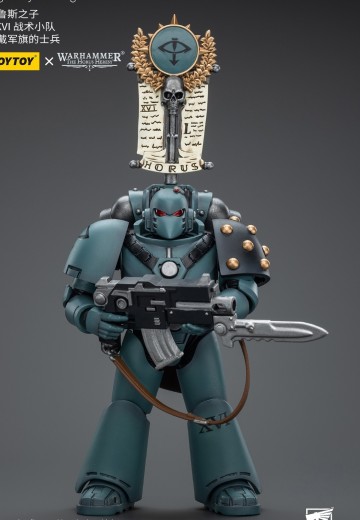 战锤:荷鲁斯叛乱 荷鲁斯之子 MKVI 战术小队 佩戴军旗的士兵 | Hpoi手办维基