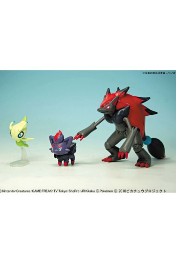 宝可梦拼装模型 No.12 幻影的霸者 索罗亚克套装 | Hpoi手办维基