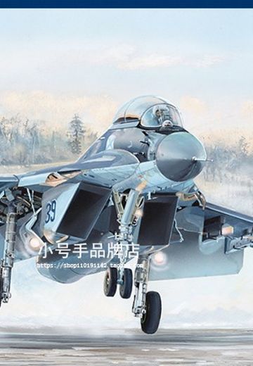 编号：81786 1/48 军用飞机系列 俄罗斯MiG-29K战斗机