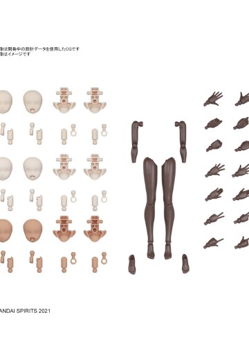 30MS 选装身体配件 手臂与腿部件[棕色] | Hpoi手办维基