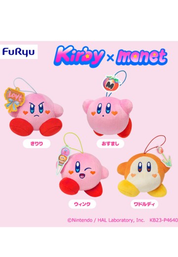 星之卡比 卡比×monet 毛绒玩偶挂件 ～温暖人心～ | Hpoi手办维基