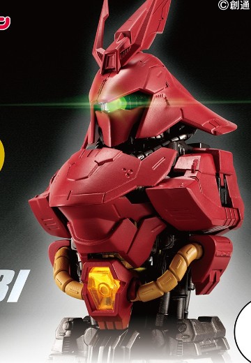 机动战士高达 机动战士胸像07 MSN-04 沙扎比 | Hpoi手办维基