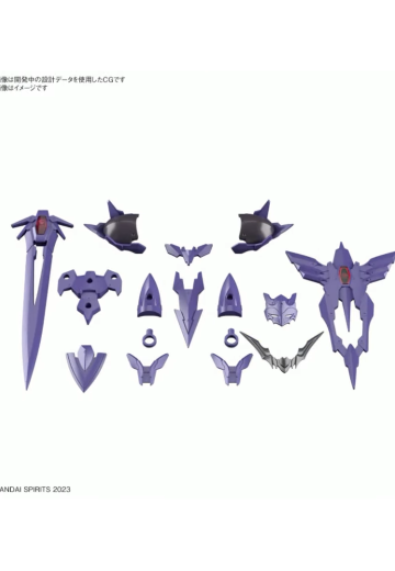 30MF 进阶装甲（罗萨神圣骑士）