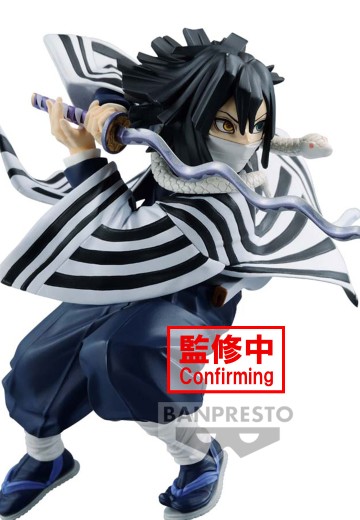 名战景 鬼灭之刃 动画版 伊黑小芭内