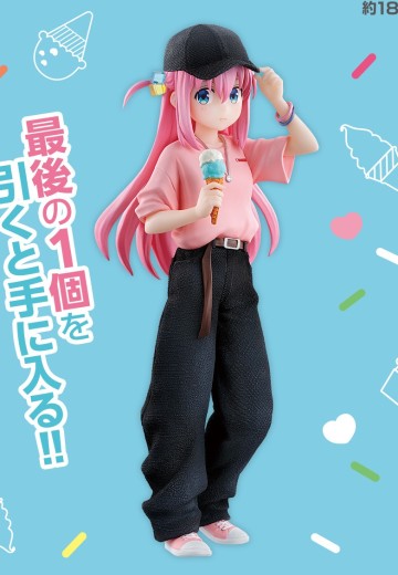 一番赏 孤独摇滚！VOLUME 2 最终大奖 后藤独 最终大奖版 | Hpoi手办维基