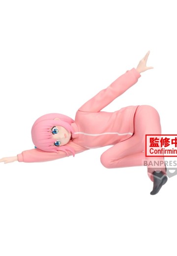 孤独摇滚！动画版 后藤独 玩具人偶2 | Hpoi手办维基