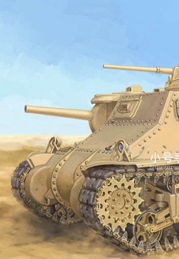 编号:63520 1/35 装甲车辆系列 M3格兰特中型坦克 | Hpoi手办维基