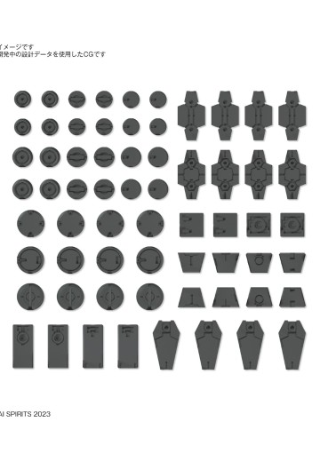 自定义素材（装饰零件1 灰色） | Hpoi手办维基