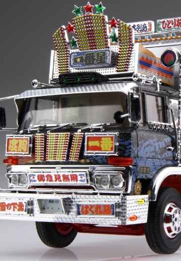 卡车野郎 No.6 北回归的一番星 | Hpoi手办维基