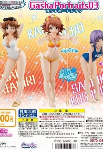 扭蛋肖像 偶像大师灰姑娘女孩 03