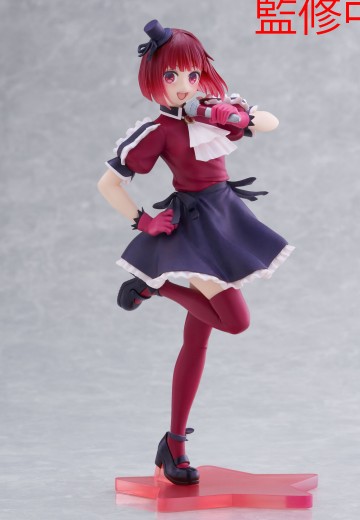 Coreful  我推的孩子 有马加奈~B小町造型~