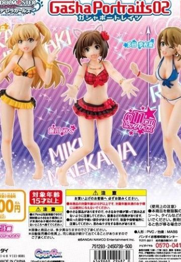 扭蛋肖像 偶像大师灰姑娘女孩 02