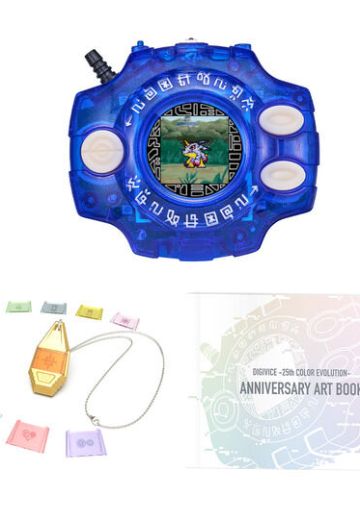 数码宝贝 神圣计划/数码宝贝机25周年纪念彩屏版 豪华套装 石田大和配色 | Hpoi手办维基