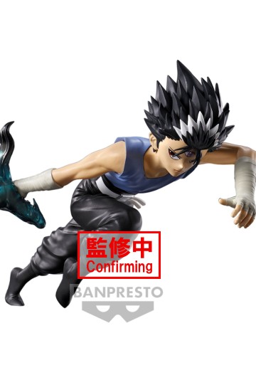 幽游白书珍藏人偶-暗黑武术会-飞影