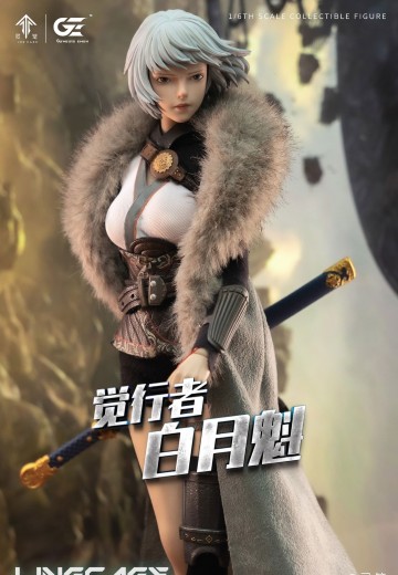 灵笼 白月魁 可动人偶