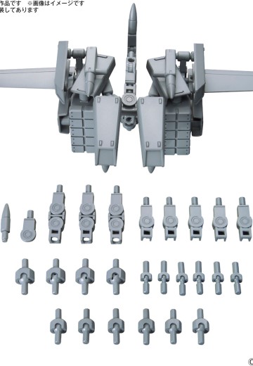 高达模型配件包08（高可动性连接臂武装）