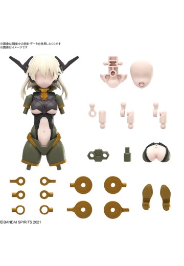 30MS 选装配件包13（战术服装）[配色B] | Hpoi手办维基