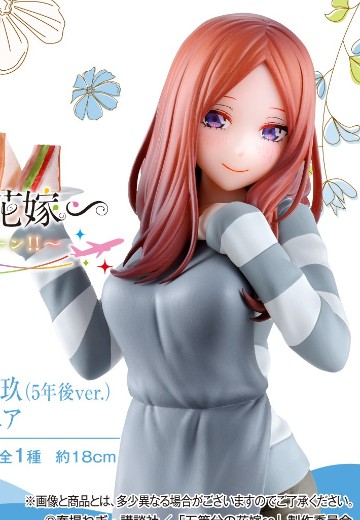 一番赏 五等分的新娘∽ ～五胞胎的蜜月～ C奖 中野三玖（5年后）