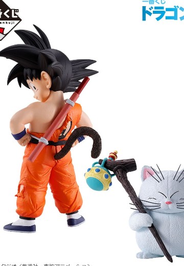 一番赏 龙珠 EX 云端上的神殿 A奖 孙悟空 + 卡林仙人 MASTERLISE PLUS | Hpoi手办维基