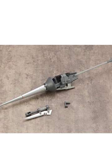 M.S.G. 武器部件08 战斗骑枪